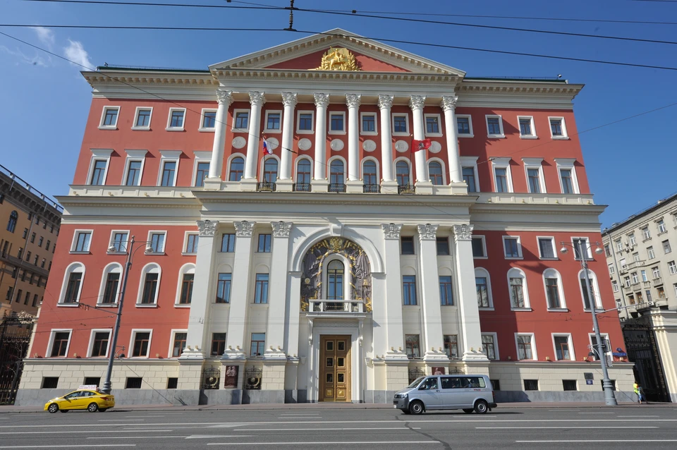 Здание Московской мэрии