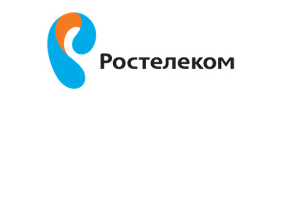 Абонентам «Ростелекома» доступны онлайн-консультации в Едином личном  кабинете и мобильном приложении «Мой Ростелеком» - KP.RU