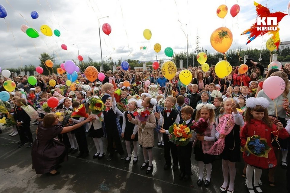 1 сентября в Красноярске встретили более 100 тысяч учеников