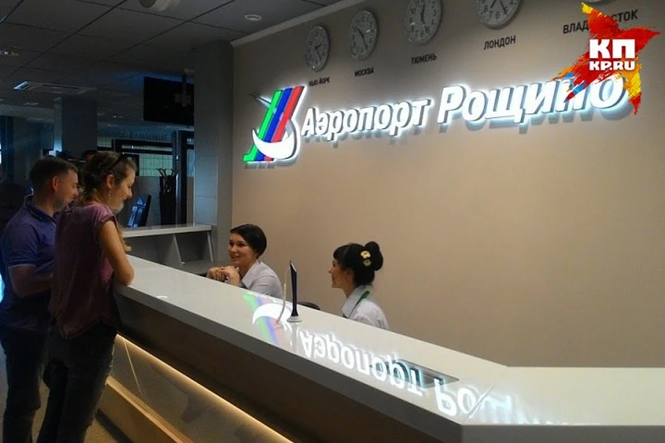 В Рощино зарегистрировали миллионного пассажира.