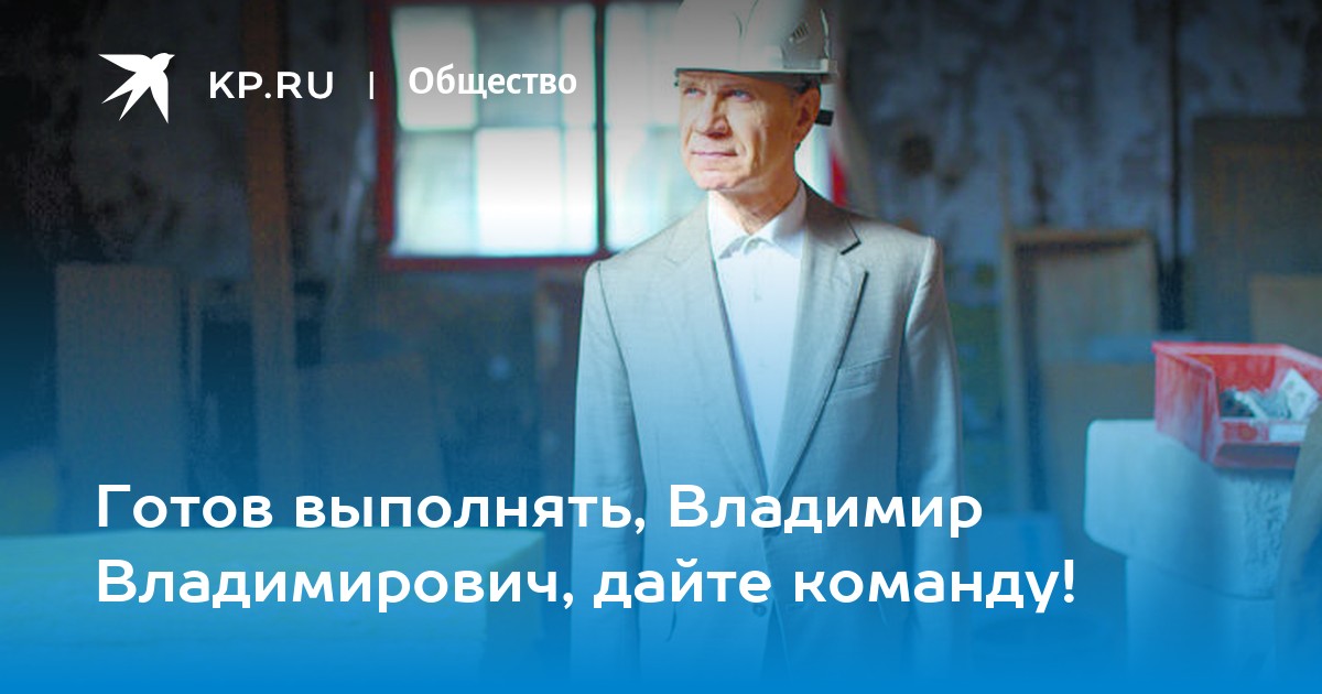 Решение владимира. Туркин Владимир Владимирович. Федор Туркин. Туркин Федор Олегович Википедия. Владимир Туркин страхование.