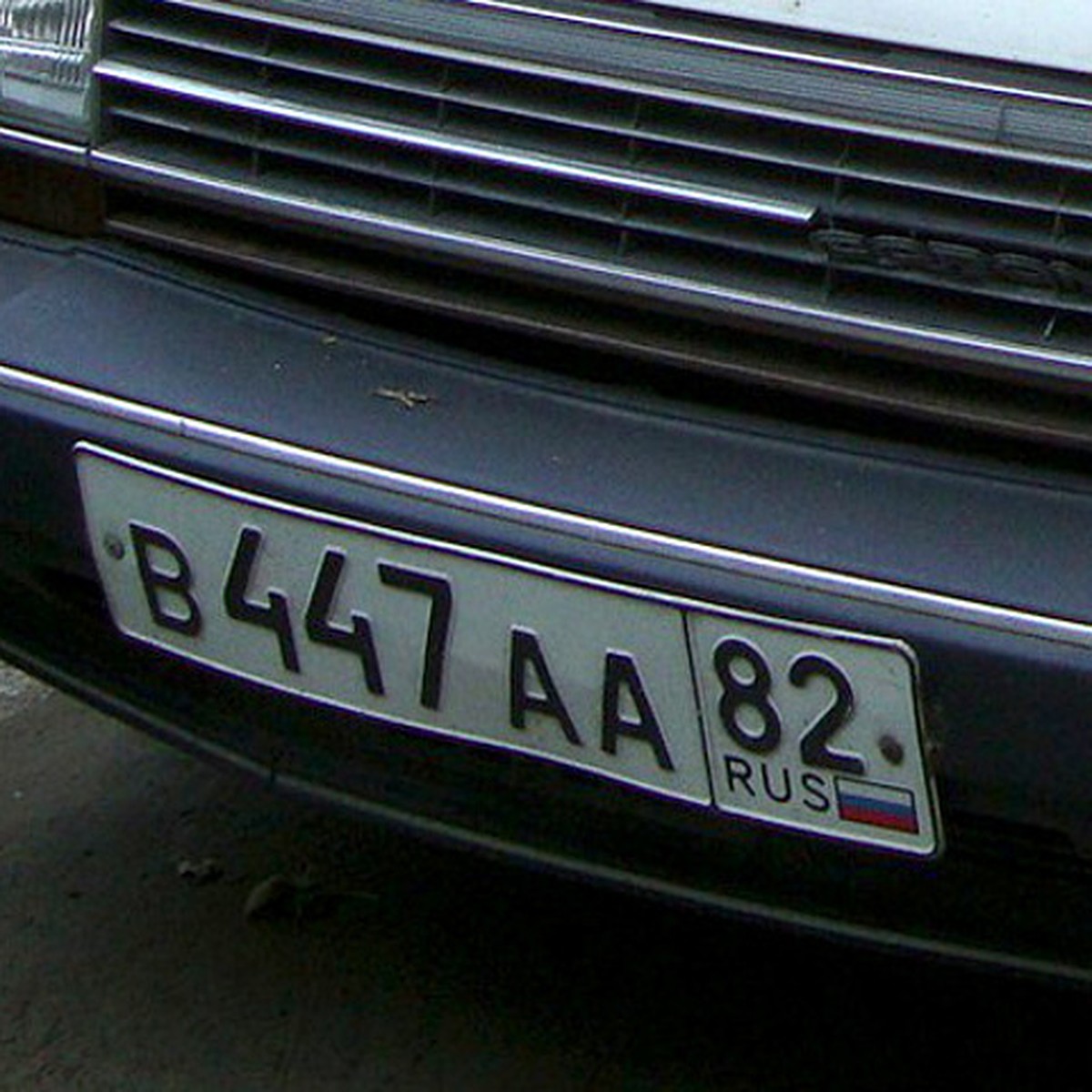 82 регион россии на машине. Гос номер 82 регион. Крым номера автомобилей. Номера Крыма автомобильные. Крымские номера машин.