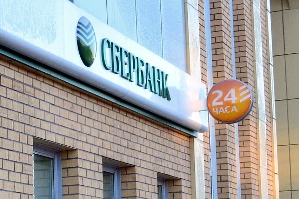 Сбербанк продолжает сотрудничество с АИЖК по программе помощи ипотечным заёмщикам.