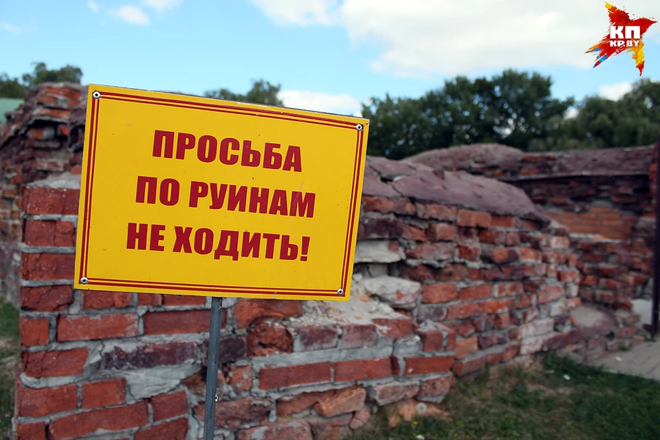 Туристов, которые ходят по руинам и влезают на памятники, могут оштрафовать.