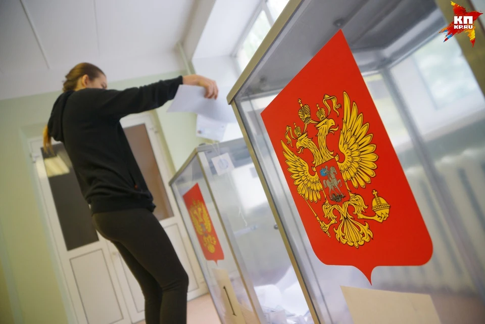"Единая Россия" побеждает на выборах в свердловско ЗакСо