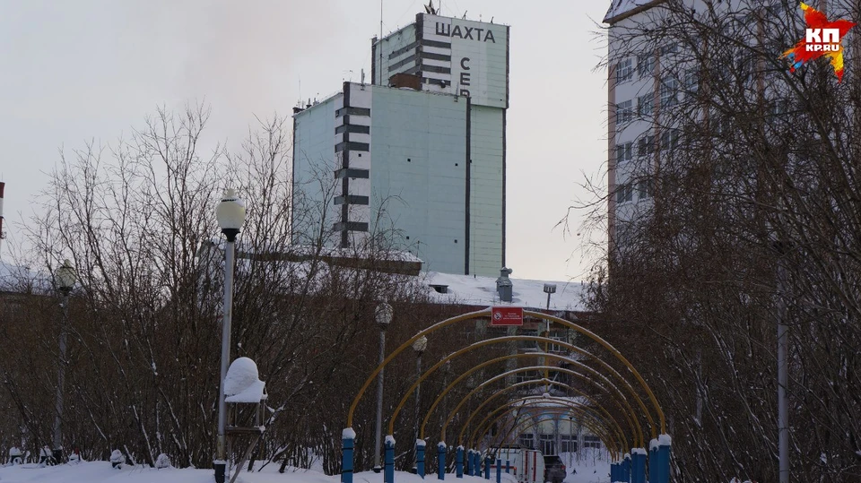 В феврале авария на шахте забрала 36 жизней