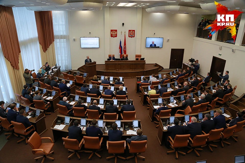 Сегодня начинает работу обновленное Законодательное собрание Красноярского края
