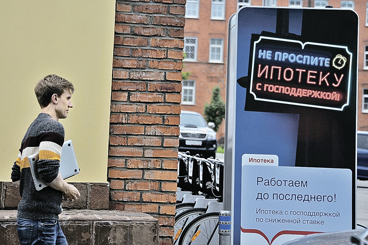 Названы регионы, где дешевле всего купить дом