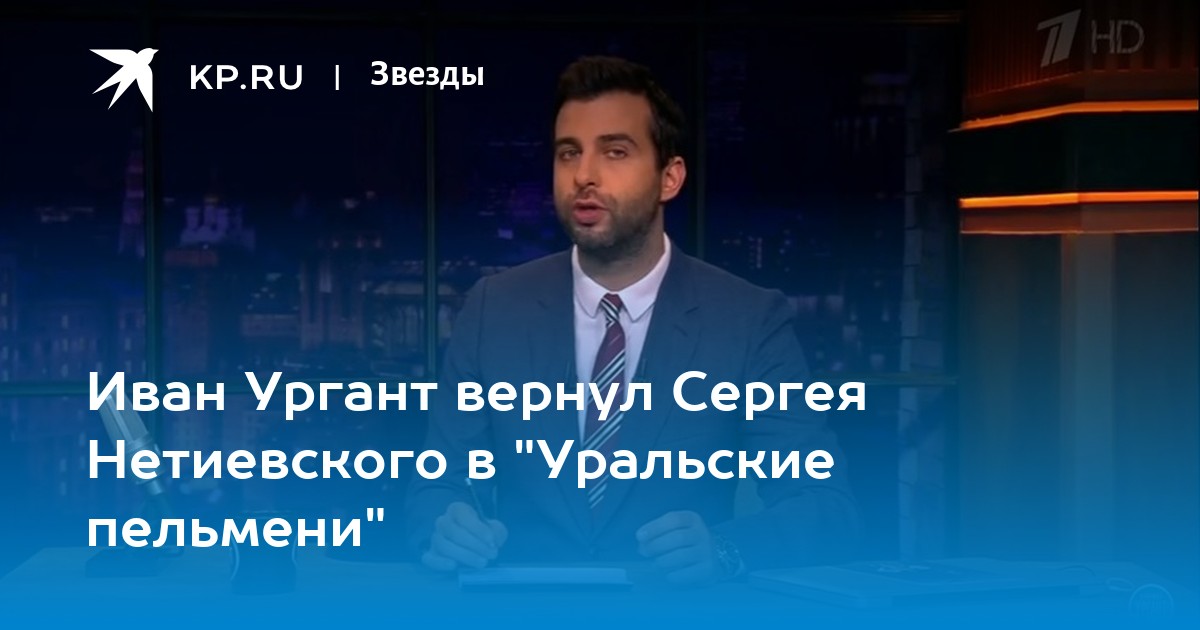 Установлена причина внезапной смерти директора 