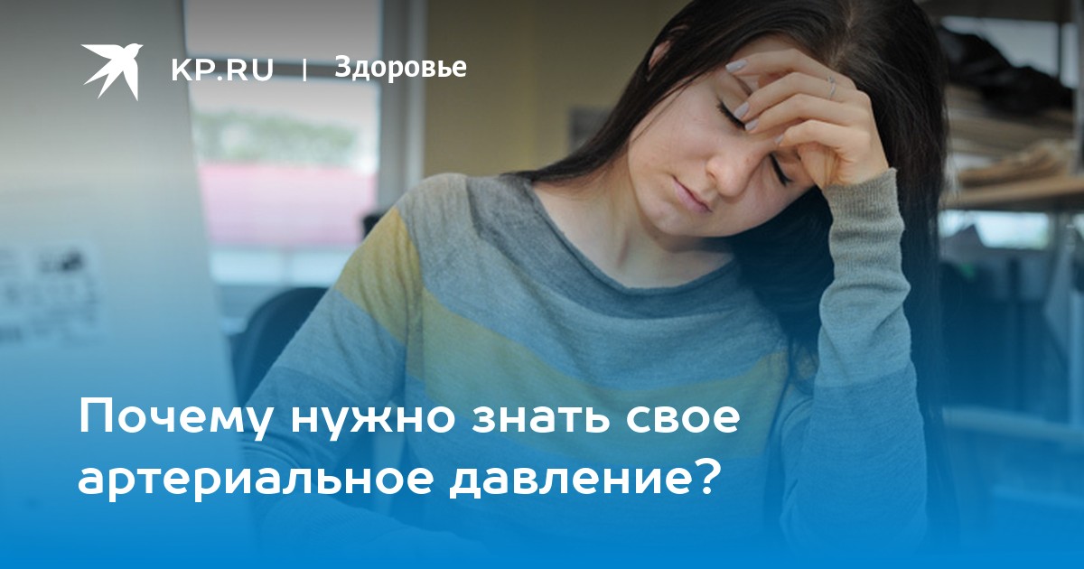 Возрастная болезнь коленных связок. Разрыв связок коленного сустава: симптомы, лечение, код МКБ-10 и. Заболевания коленного сустава Разрыв коллатеральных связок