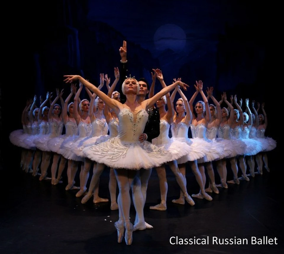 Фото: Классический русский балет