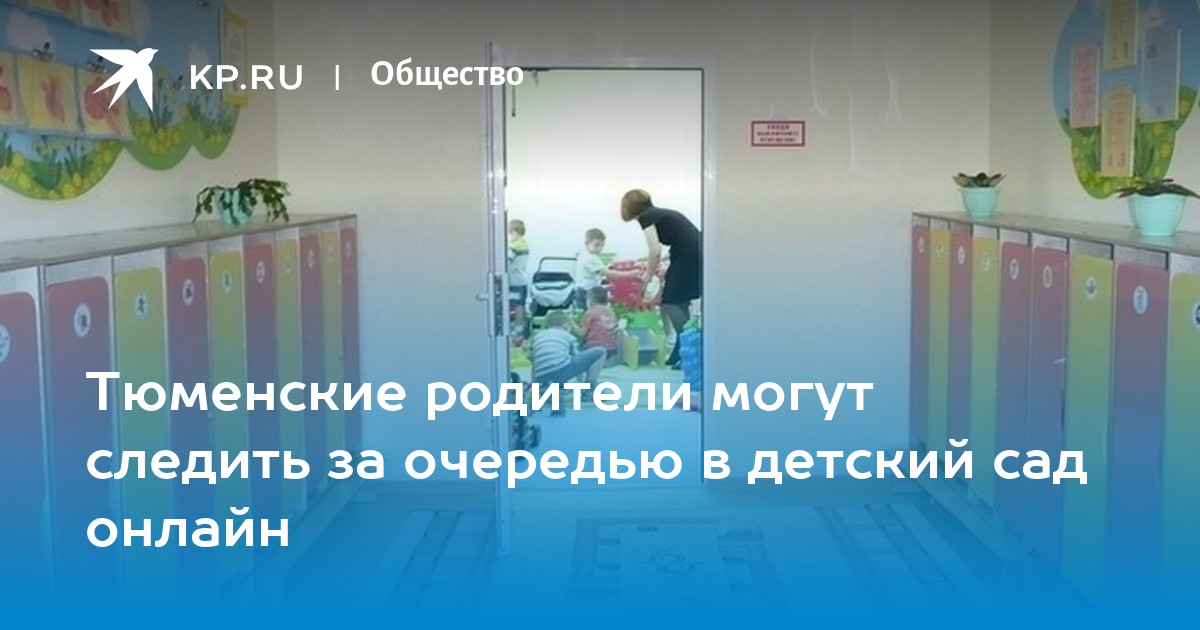 В комнату бесшумно вошел отец обеспокоенный здоровьем сына впр