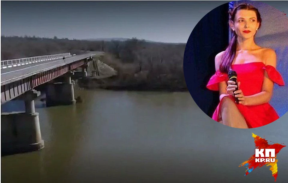 Река и мост, с которого подозреваемый сбросил тело Анастасии. Фото: кадр из видео