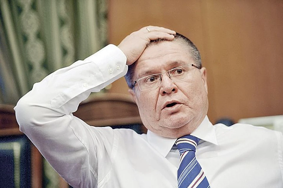 Министра задержали в офисе «Роснефти»