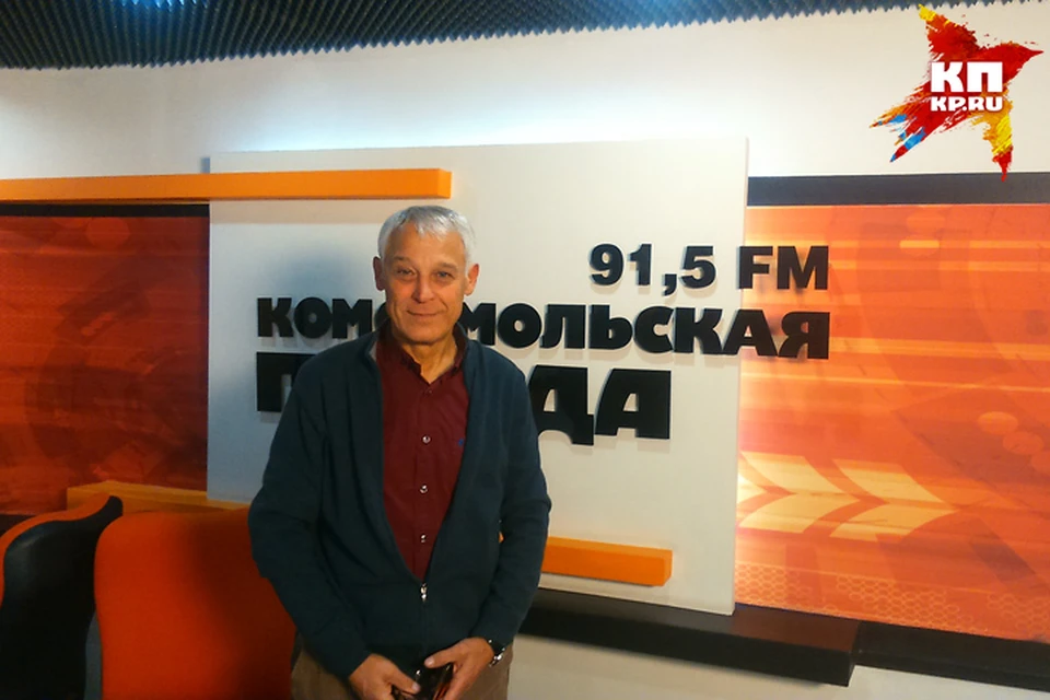 Спортивный директор «Байкал-Энергии» Владимир Янко побывал в студии радио "Комсомольская правда" в Иркутске.