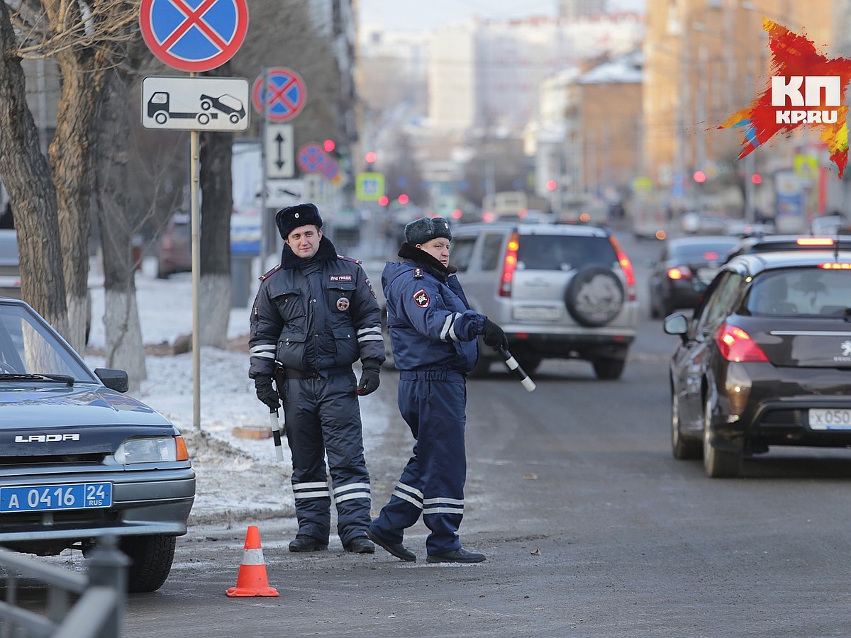 У красноярских автомобилистов проверят знание ПДД на проблемных участках  города - KP.RU