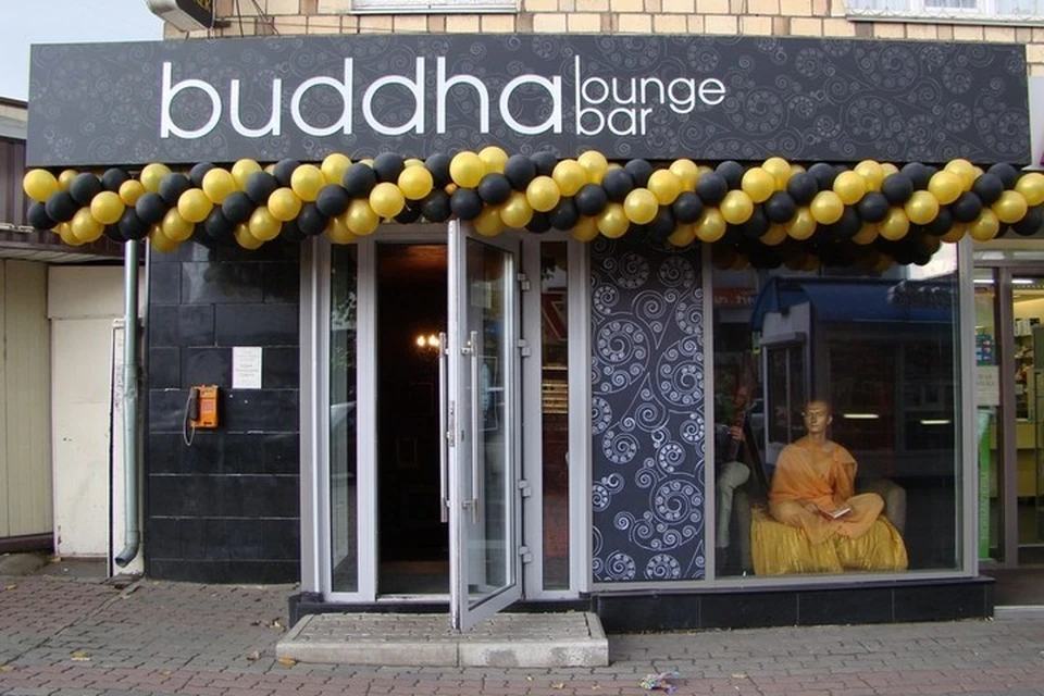 «Buddha Bar» работает с 2009 года Фото: профиль заведения в социальной сети