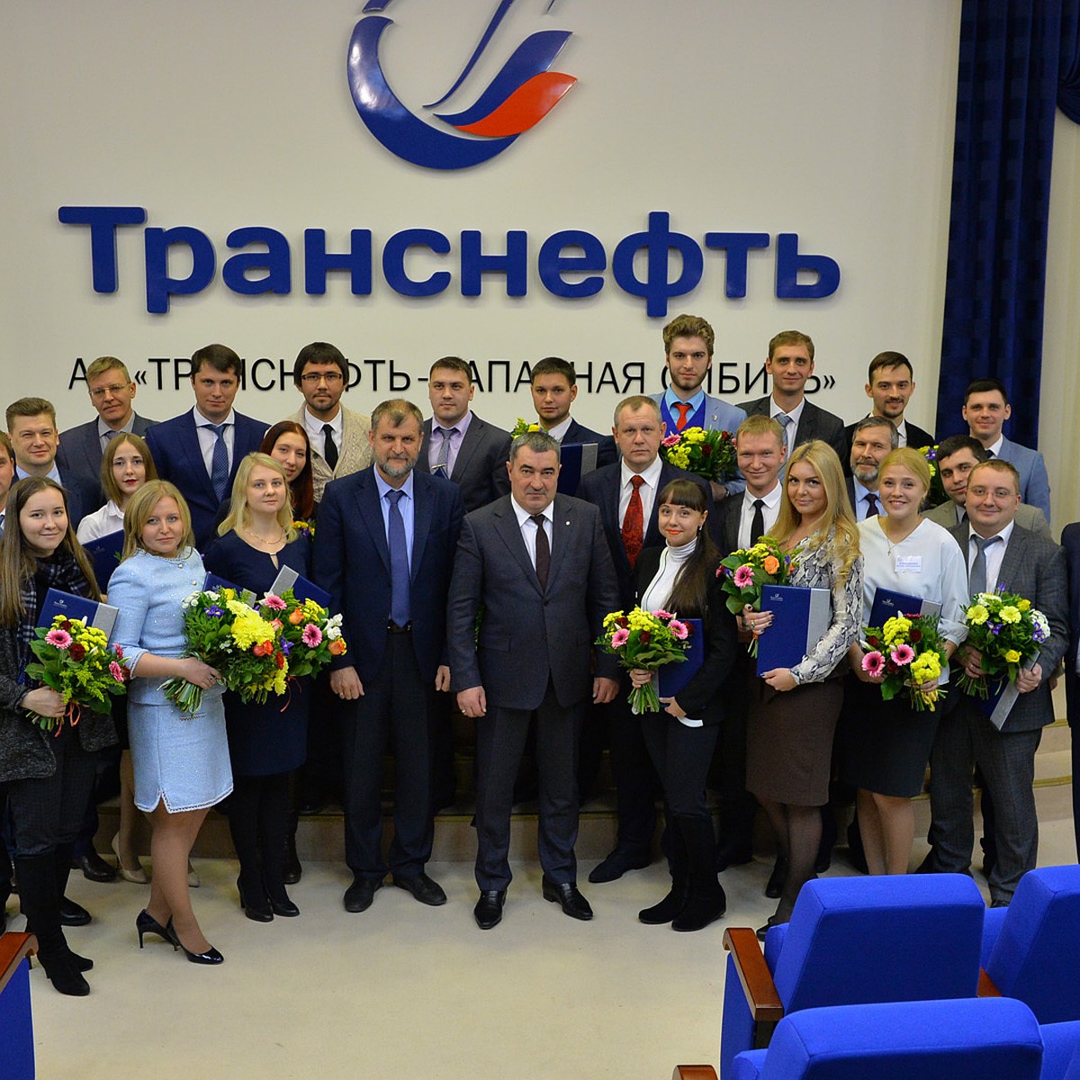 Молодые специалисты АО «Транснефть – Урал» провели тематические уроки в школах