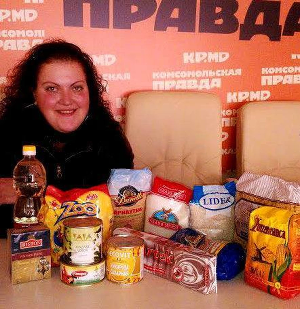 Чуть больше года назад Диана выиграла в "Комсомолке" в конкурсе на Фейсбуке