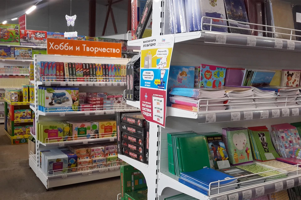 В Ростове открылся книжно-канцелярский гипермаркет нового формата