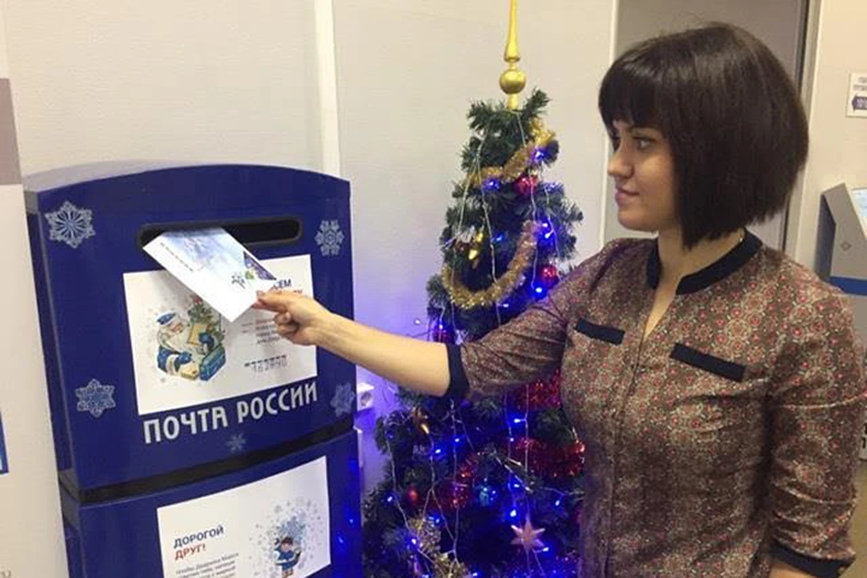 Все письма будут доставлены в официальную резиденцию Деда Мороза в Великом Устюге