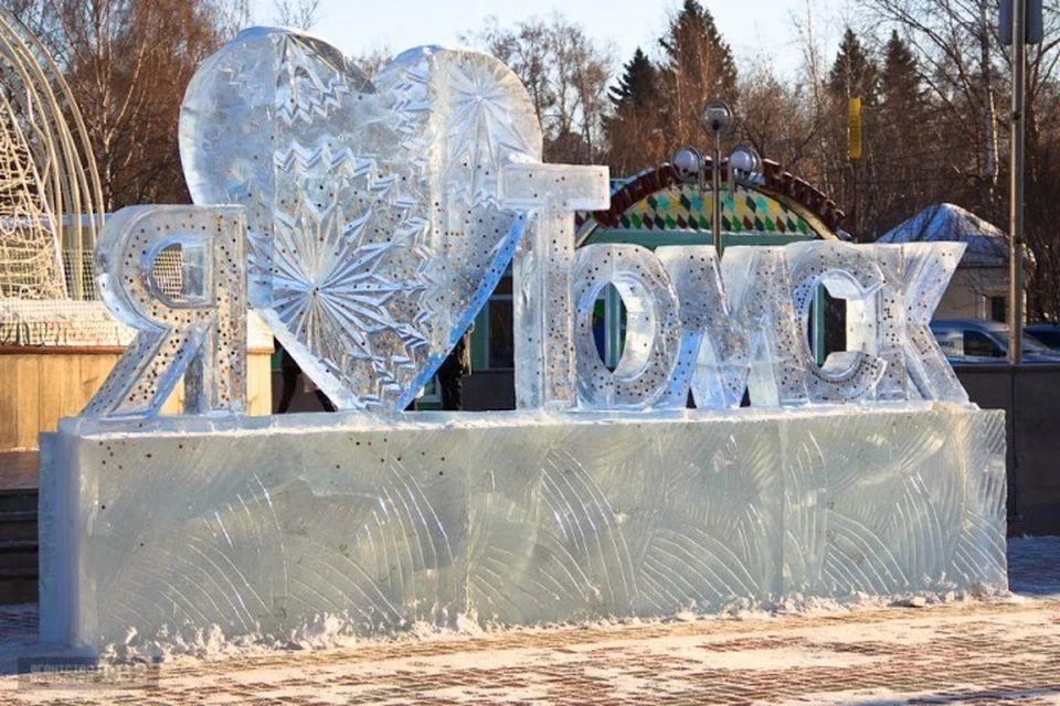 В Томске сегодня откроют ледовые городки. Фото: АН ТВ-2