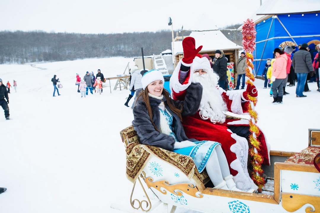 Фото парка "Кудыкина гора"