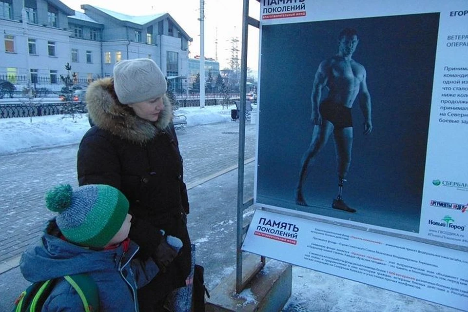 Фотовыставка "Герои России, какими их не видел никто" открылась в Иркутске.