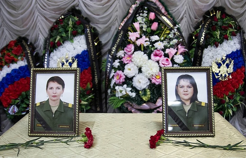 В Биробиджане похоронили российских военных медсестер. Фото: Александр Музыка/ТАСС