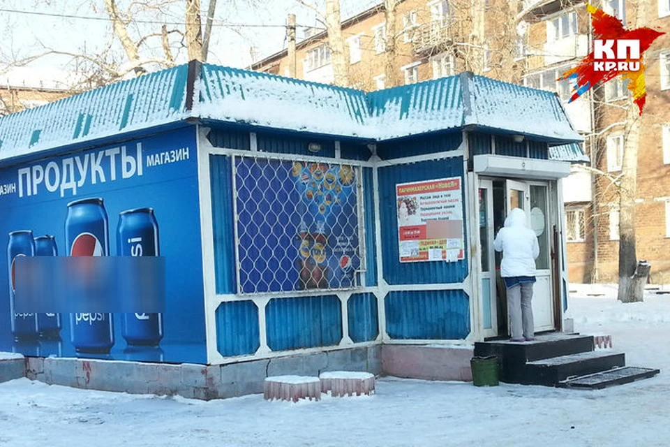 Тотальные проверки всех ларьков в Иркутске: десятки павильонов закроют в ближайшие три месяца
