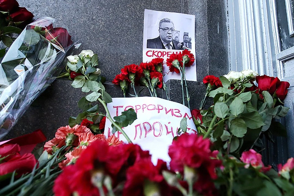 В Анкаре был застрелен посол России в Турции Андрей Карлов. Фото: Валерий Шарифулин/ТАСС