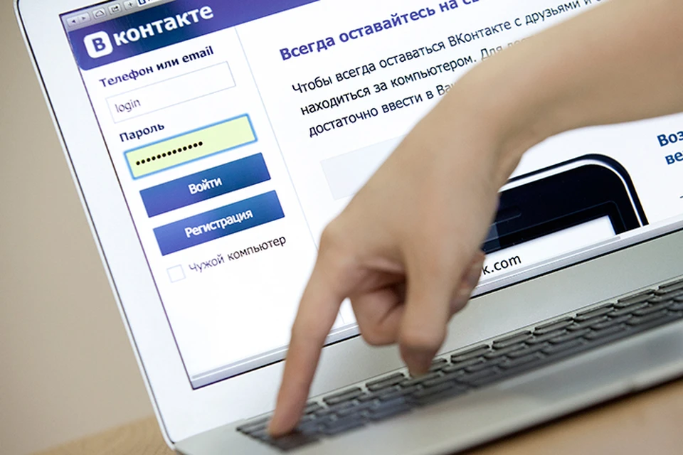 VK Live может воспользоваться любой пользователь «ВКонтакте»