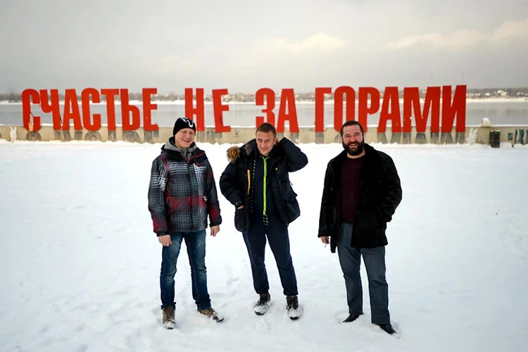 Электричка «Москва-Владивосток»: наши спецкоры совершили уникальное путешествие через всю страну