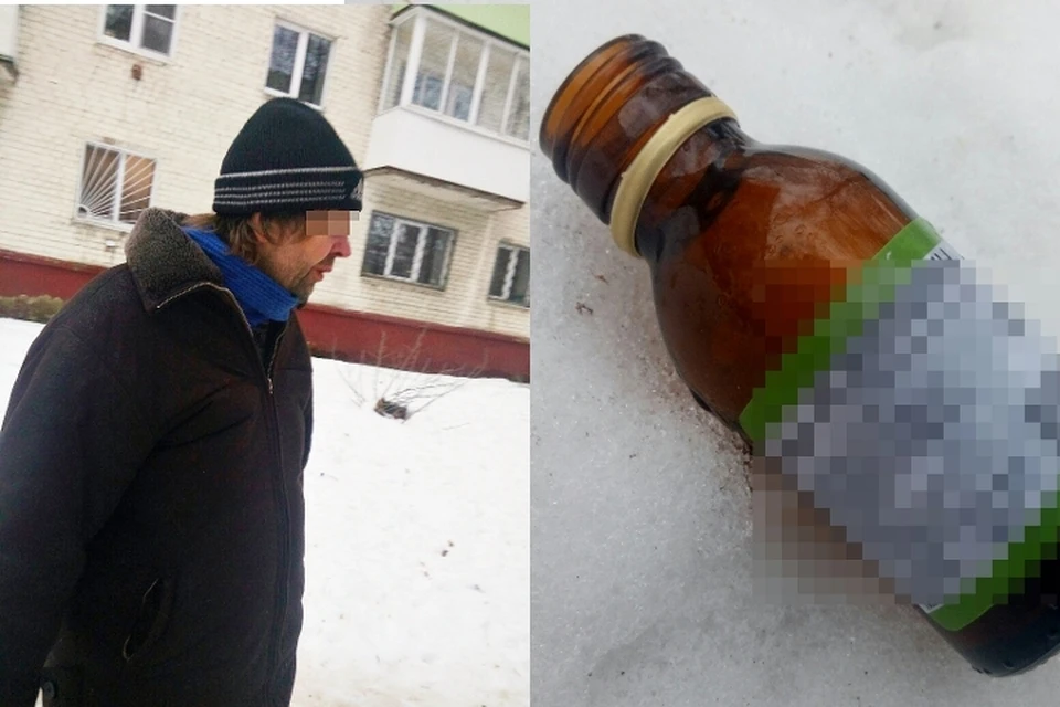 Смотри что пьёшь, иначе отравишься