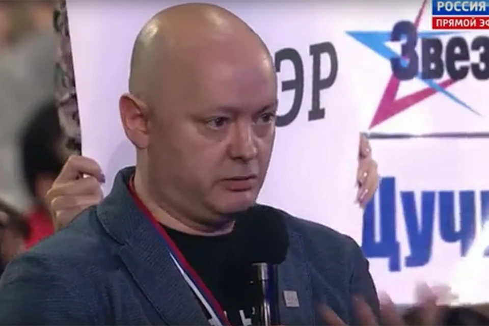 Владимир Маматов смог задать Путину свой второй вопрос. Фото: russia.tv