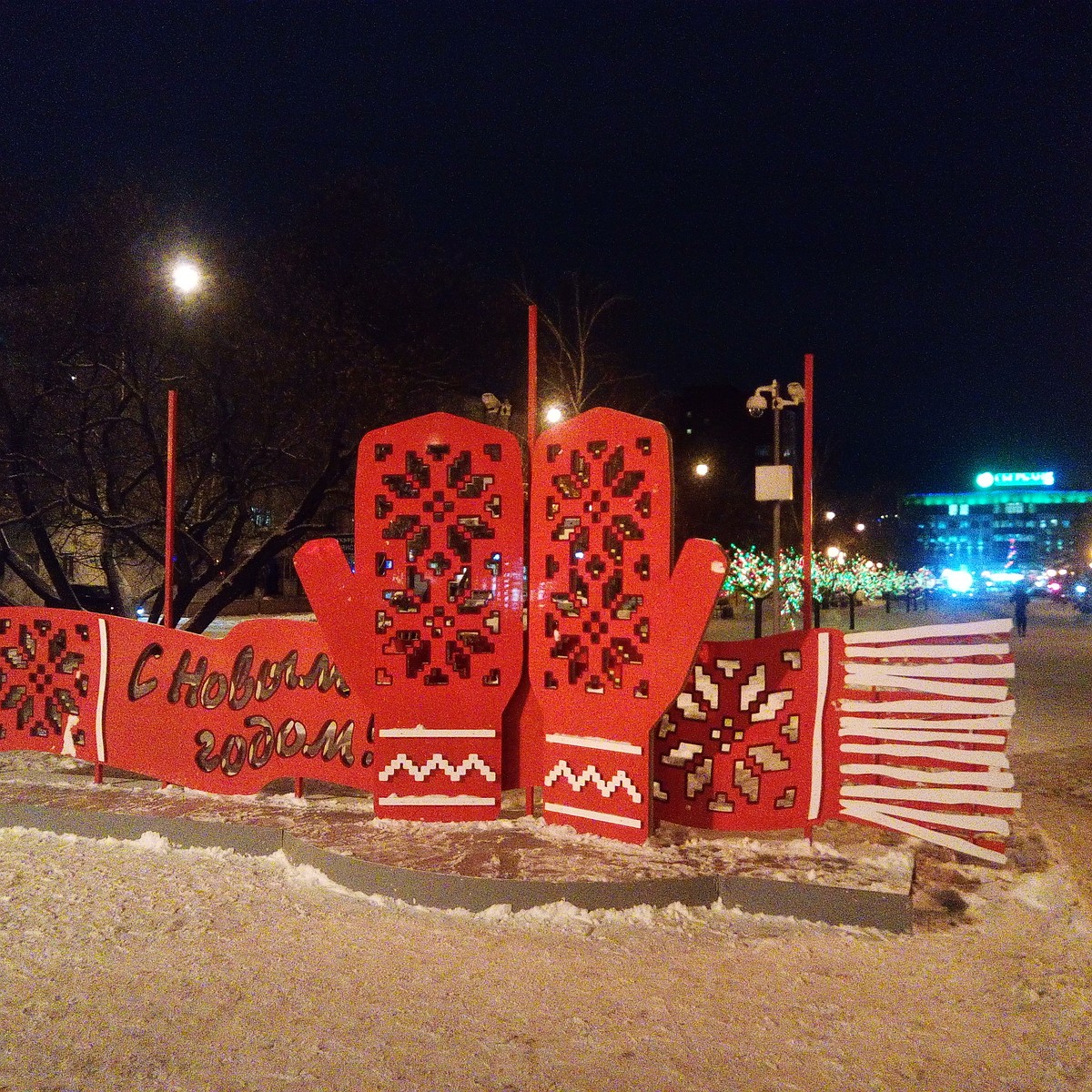 Новый Год В Тюмени Где