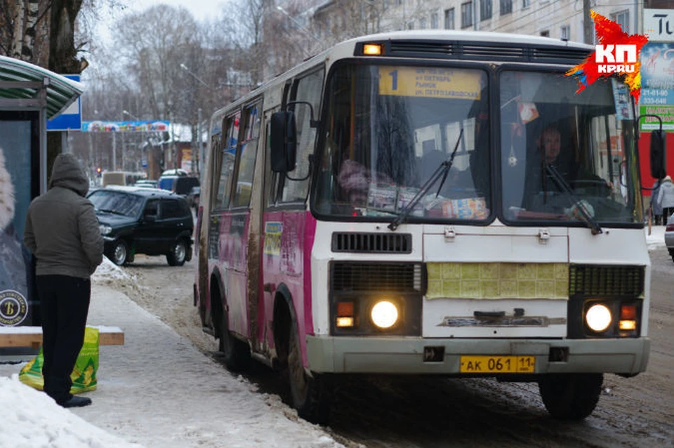 Расписание автобуса Сыктывкар № 101: Плавательный …