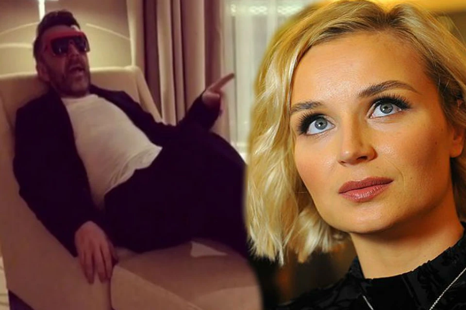 Сергей Шнуров и Полина Гагарина на каникулах в Сочи