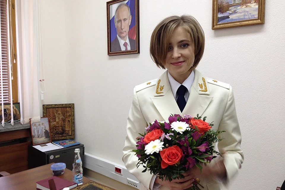 В честь дня Прокуротуры России Наталья Поклонская вновь надела парадный китель