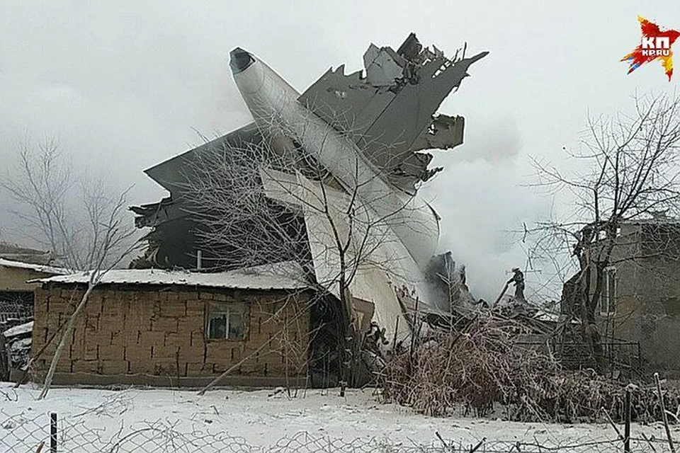 Гибели местных жителей в авиакатастрофе в Киргизии можно было избежать?
