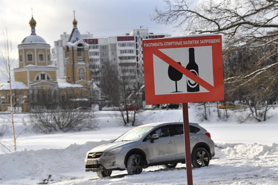Хватит уже пить! Жизнь проходит мимо вас...