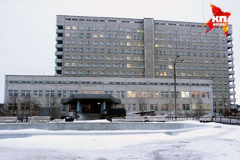 Сайт севрыба мурманск. Севрыба больница Мурманск. Больница Сеф рыюа Мурманск. Ломоносова 18 Мурманск больница.