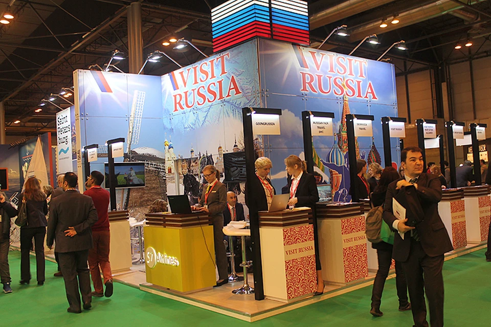 В Мадриде состоялось открытие российского туристического представительства Visit Russia