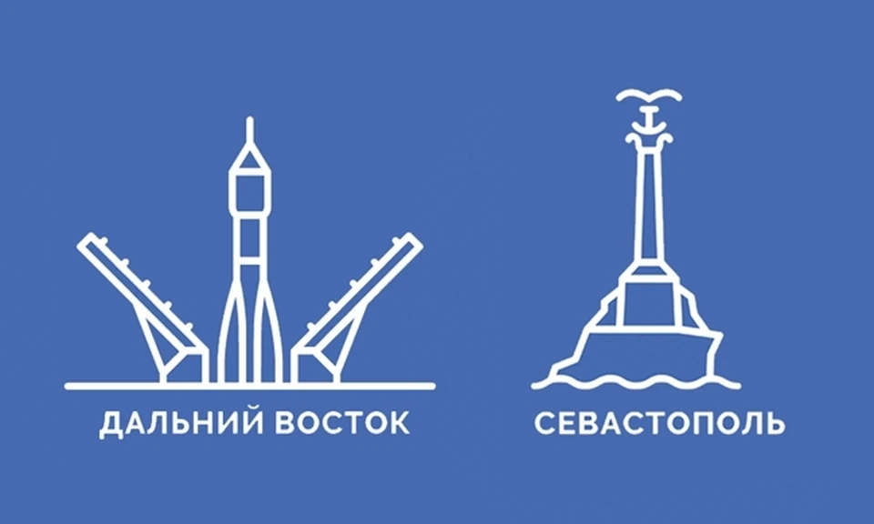 Эти символы украсят новые купюры. Фото: www.cbr.ru