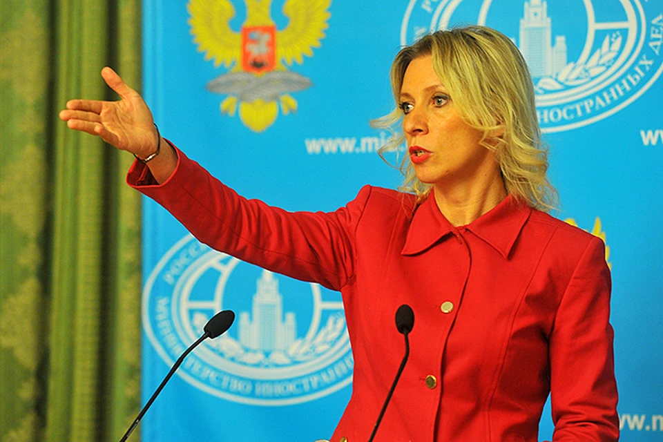Мария Захарова подвергла резкой критике действия украинских силовиков