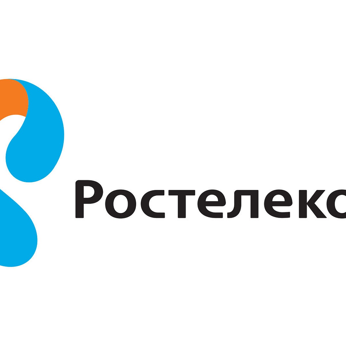 В Омской области абоненты «Ростелекома» совершили более 70 млн. звонков с  домашних телефонов в 2016 году - KP.RU