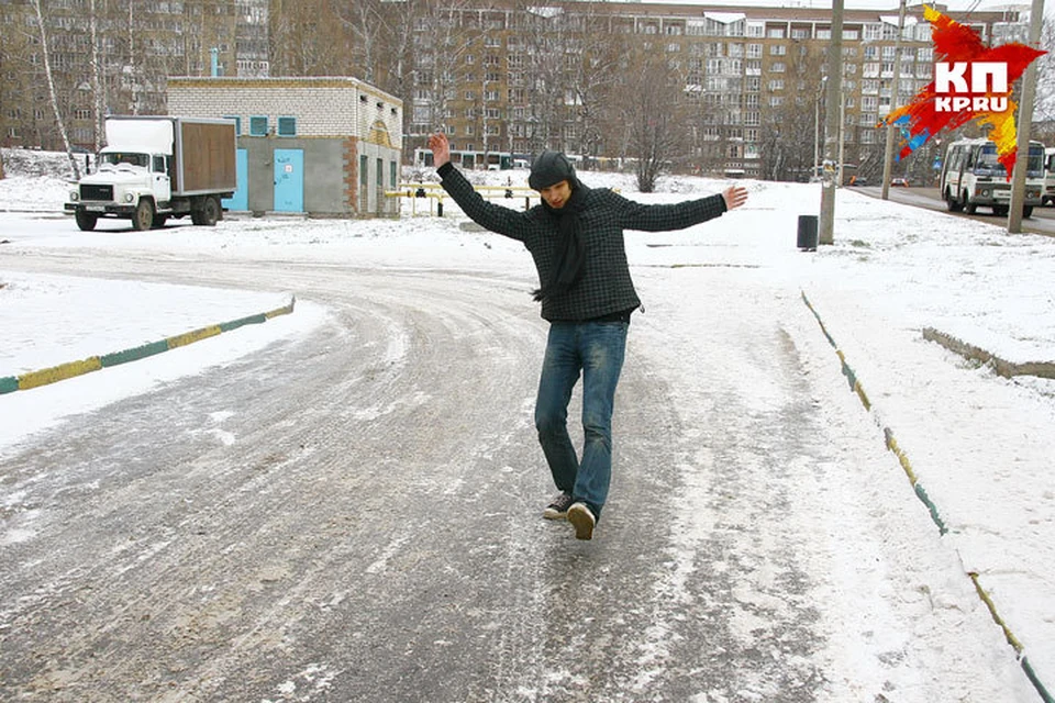Гололед на дороге картинки