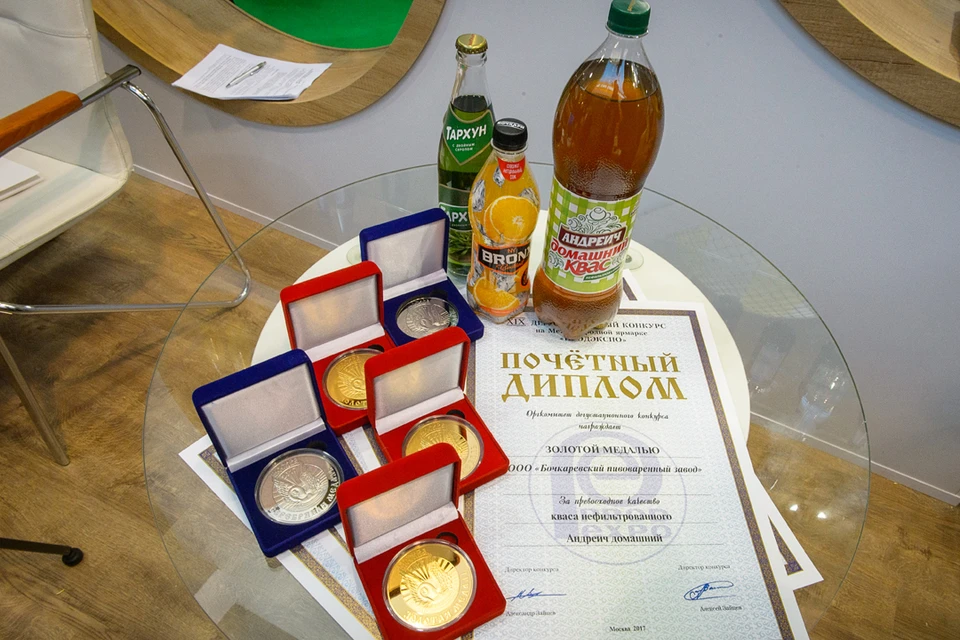 Продукция «Бочкари» удостоена высокой оценки на международной выставке «Продэкспо»