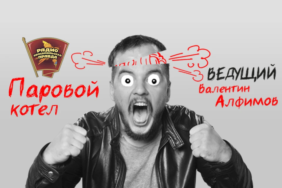 Общественный резонанс в спорных ситуациях - всегда ли это хорошо?