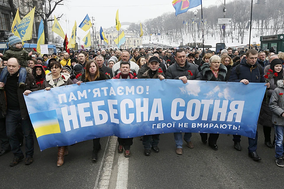 Организаторы заявили порядка 30 различного рода мероприятий и рассчитывают, что в них примут участие не менее 200 тысяч киевлян и гостей столицы